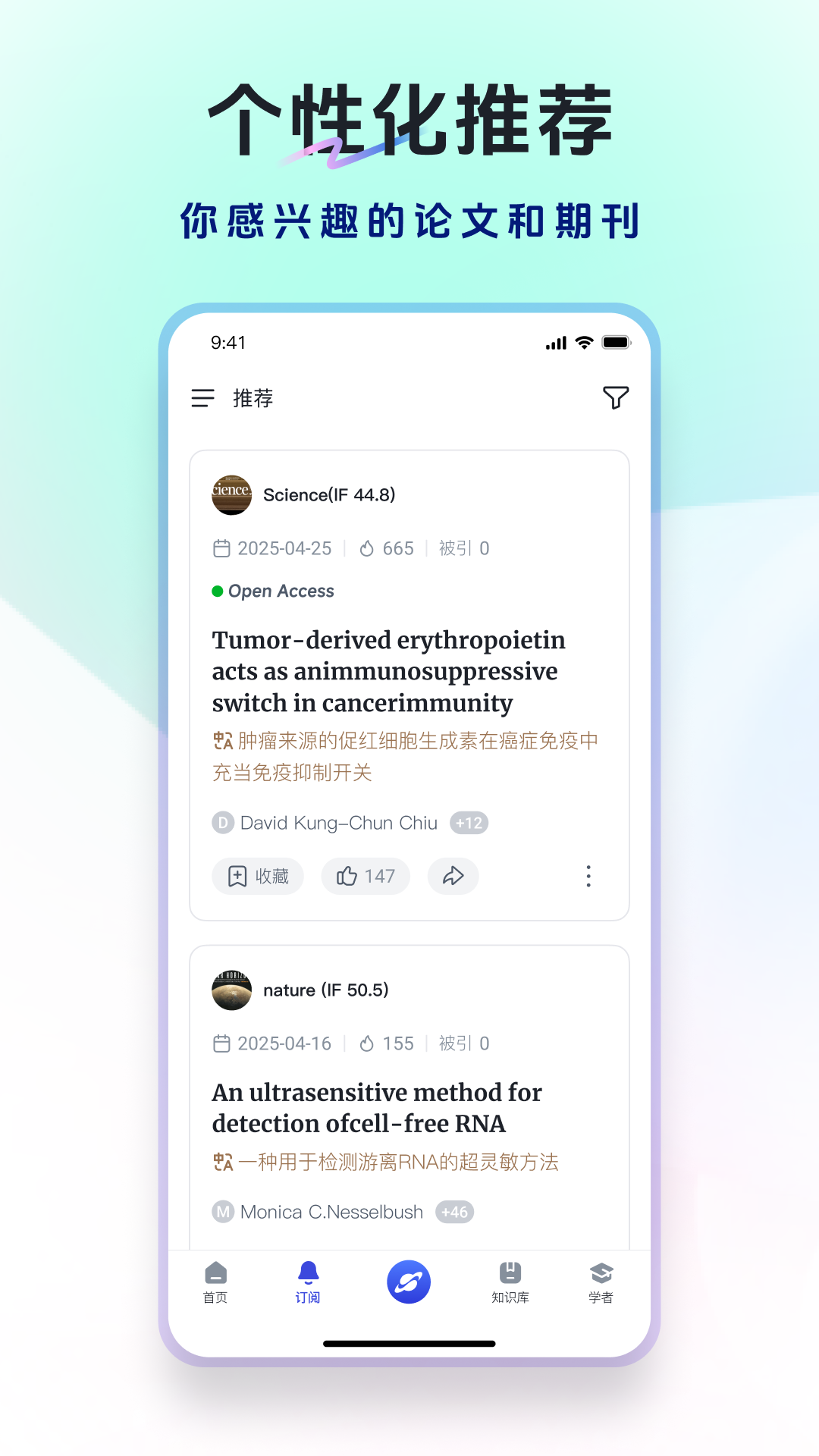 玻尔-全球科学家的AI4S空间站
