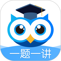学霸在线电脑版