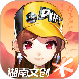 QQ飞车1.52.0.15361