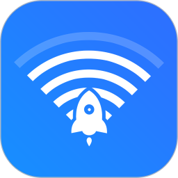 一键网络测速大师