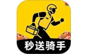 京团秒送骑手电脑版段首LOGO