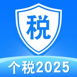 个人缴税退税查