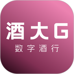 酒大G