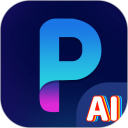 智图<font color='red'>AI</font>电脑版