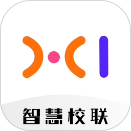 智慧校联