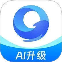 极搜AI智能浏览器电脑版1.0.2