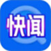 快闻浏览器
