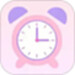 闹钟闹铃准