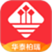 华泰柏瑞基金