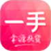 一手服装批发