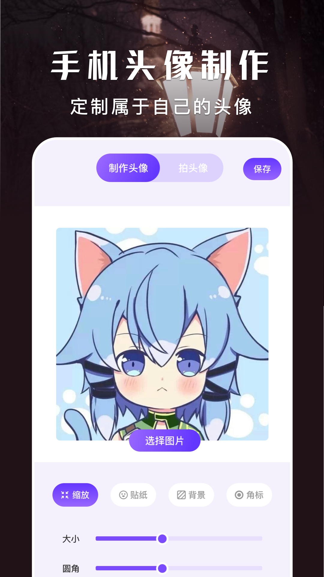 囧次元