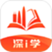 深i学