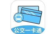 微公交一卡通电脑版段首LOGO