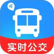 公交实时定位