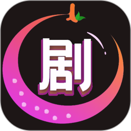 看片电视剧播放器电脑版1.6