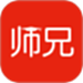 师兄