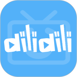 嘀哩动漫播放器