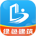 钢构宝