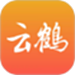 云鹤新闻