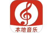 全民音乐大全电脑版段首LOGO