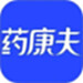 药康夫处方平台