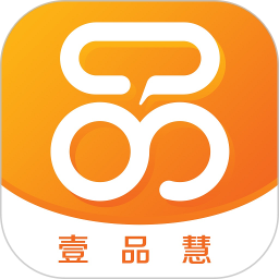 壹品慧电脑版