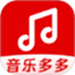 音乐播放器多多