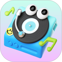 趣味猜歌王电脑版1.0.0.4