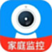 远程监控手机看家