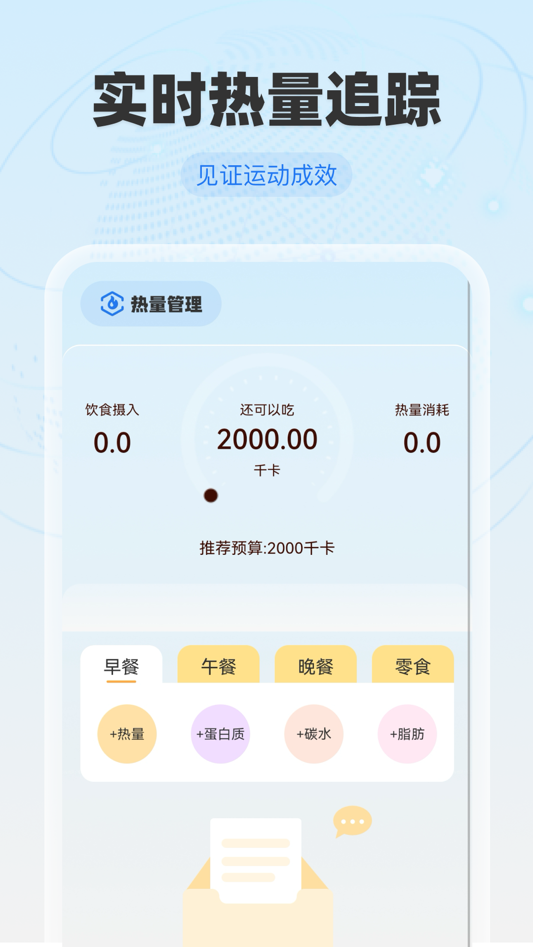 免费全球卫星地图