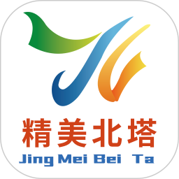 精品北塔