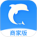 生活plus商家端