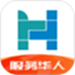 华人头条