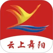 云上舞阳