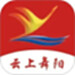 云上舞阳