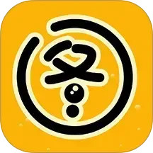 图图乐电脑版