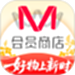 M会员商店