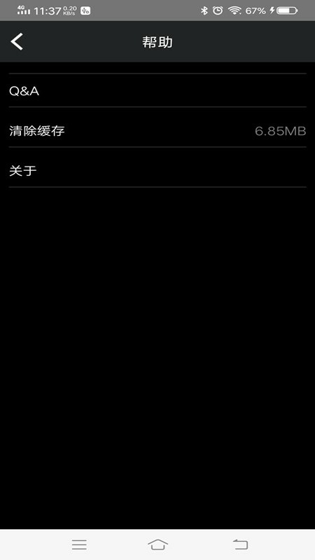 奥迪行车记录仪