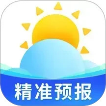 天气预报15日