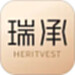 瑞承