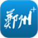 郑州晚报
