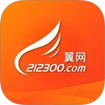 翼网