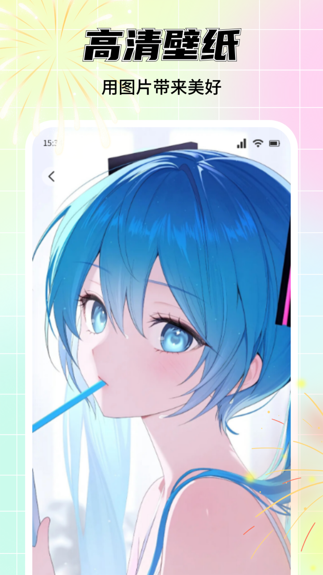 漫画之家