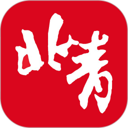 北京青年报电脑版3.2.9