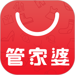 智能管家婆