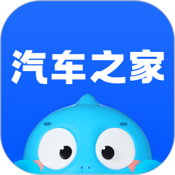 汽车之家11.78.5