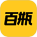 百瓶