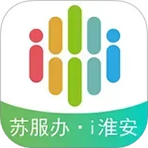 i淮安