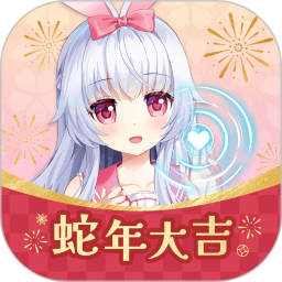 兽耳助手电脑版4.3.1