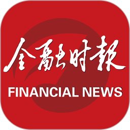 金融时报电脑版7.1.1